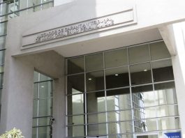 Condenan a 16 años de cárcel a hombre que asesinó a su amigo y lo enterró en la pampa de Pozo Almonte