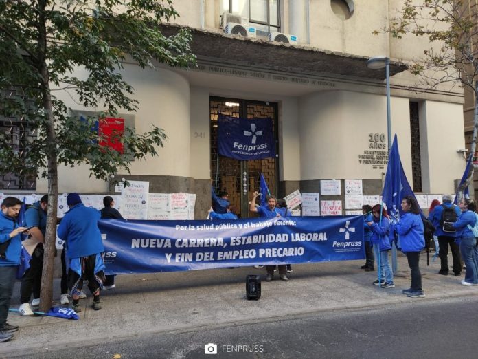 imgi_100_gremios-de-la-salud-se-manifiestan-en-dependencias-del-minsal-denunciando-incumplimientos-del-gobierno