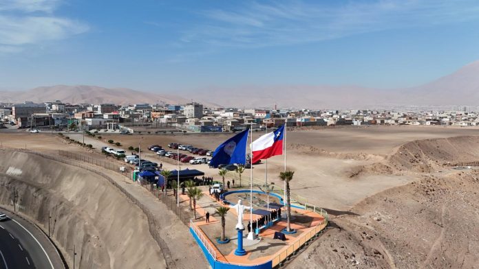 Municipio de Alto Hospicio y PDI destacan trabajo conjunto en ceremonia de izamiento por el 93° aniversario de la institución policial