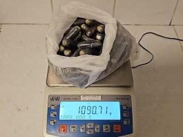 PDI y Aduanas detienen a boliviano que transportaba más de un kilo de cocaína base en ovoides
