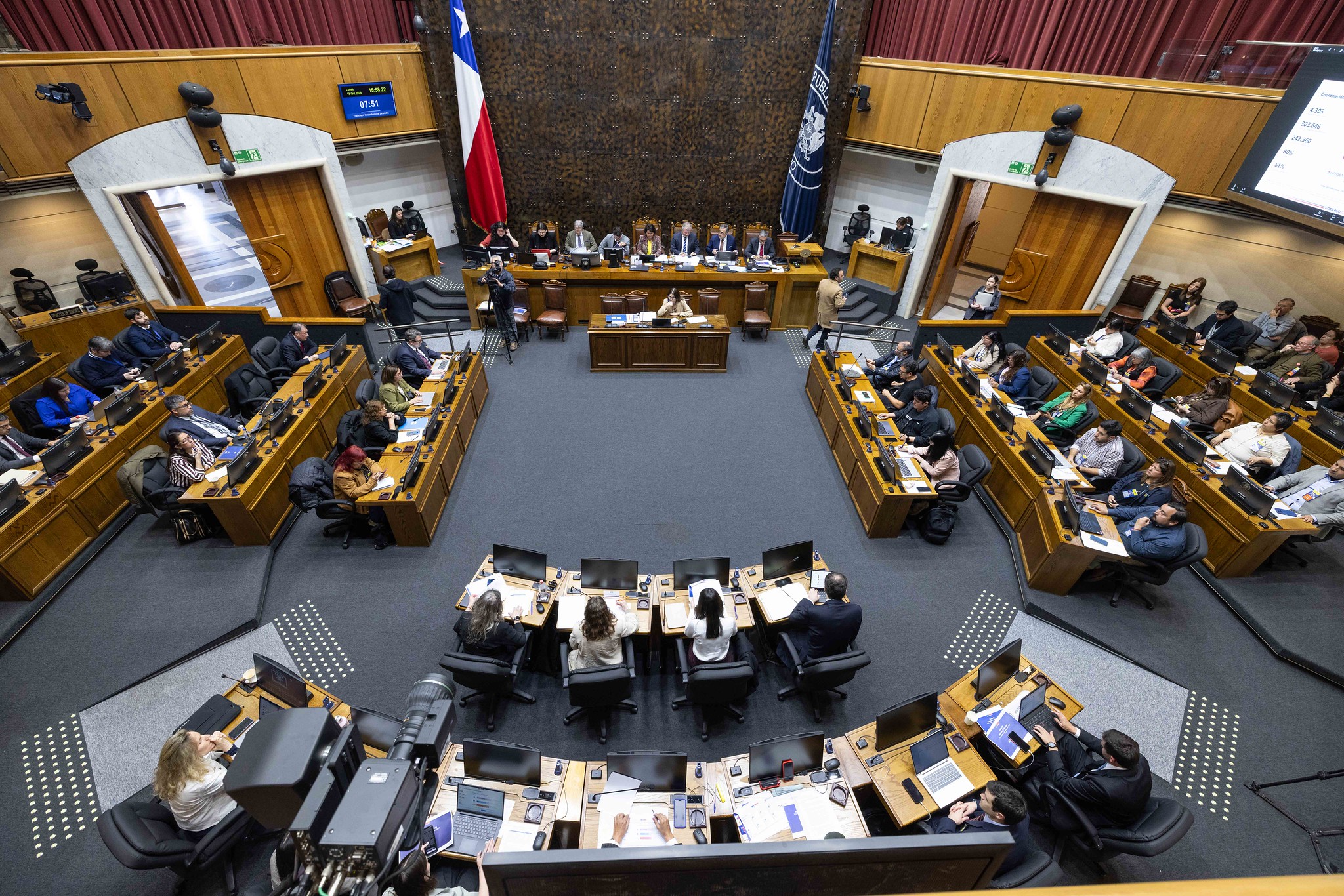 Cuarta Comisión Mixta de Presupuestos